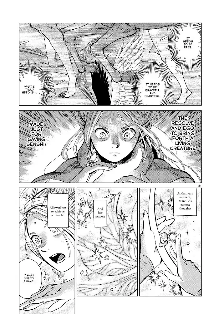 Delicious in Dungeon Chapter 48 image 21_optimized